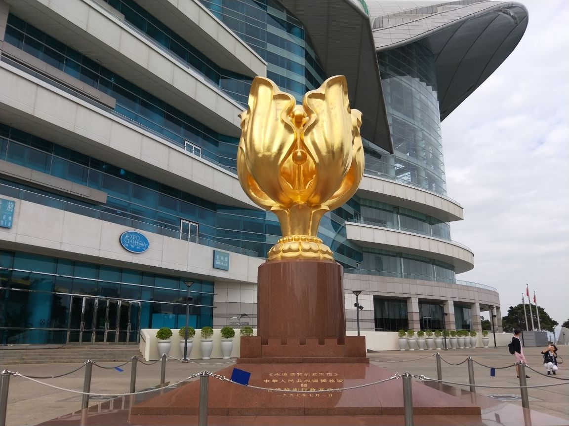 2018金紫荆广场_旅游攻略_门票_地址_游记点评,香港旅游景点推荐 去