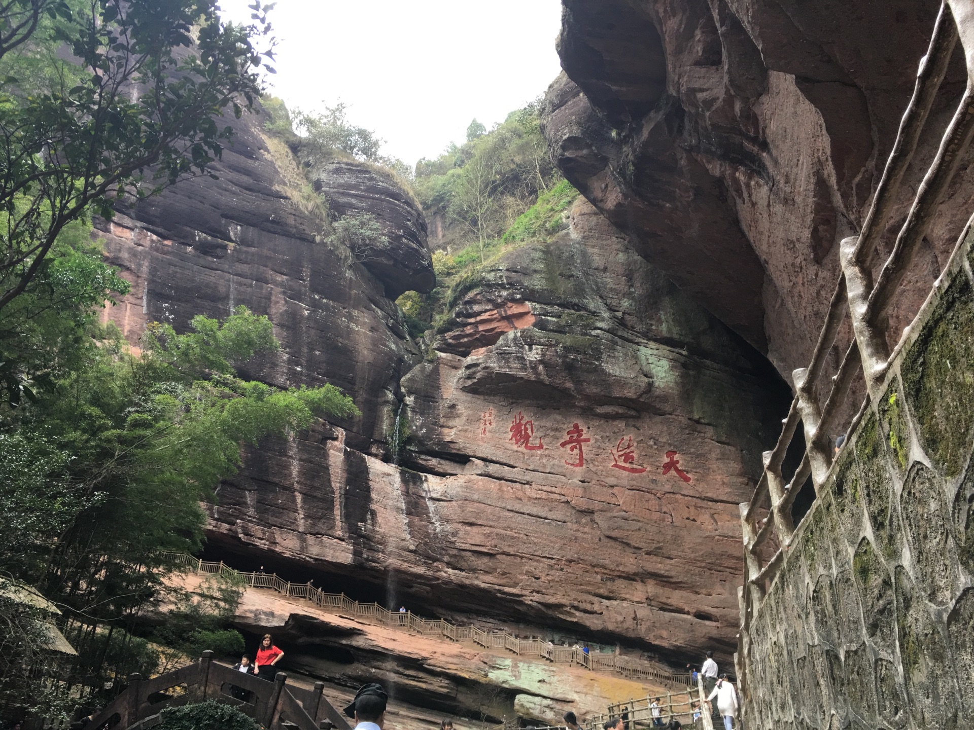 瑞金罗汉岩风景区好玩吗,瑞金罗汉岩风景区景点怎么样_点评_评价