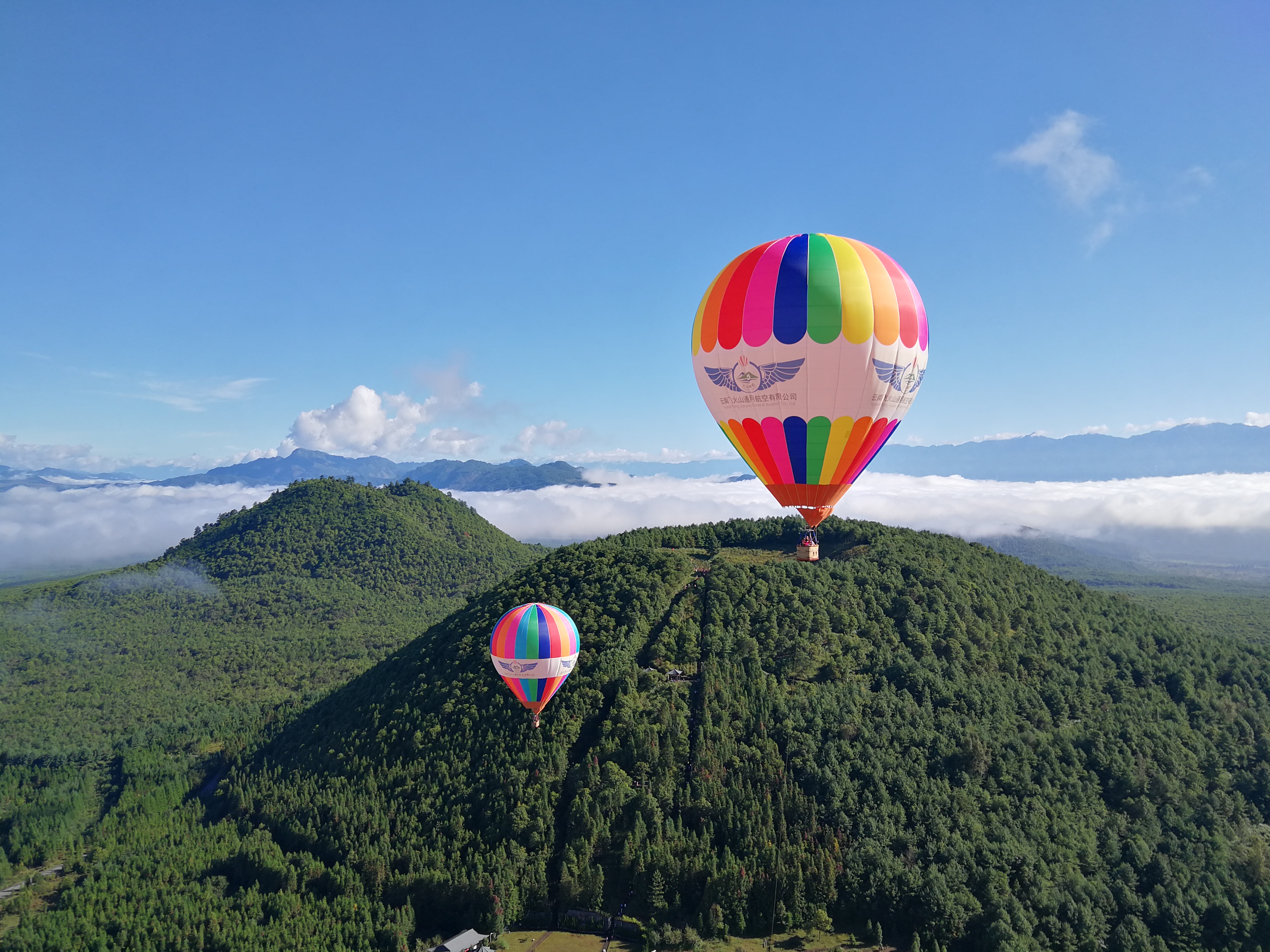 即刻启程,北纬26°的治愈之旅就在腾冲火山热海