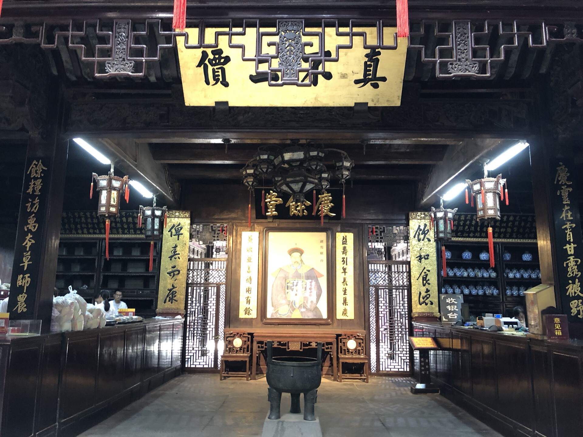 胡庆余堂中药博物馆huqingyu museum