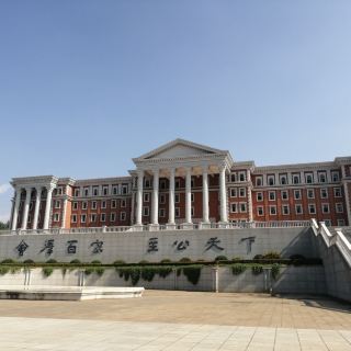 云南大学-图书馆(呈贡校区)   分 2条点评 图书馆 展馆展览 距景点1.