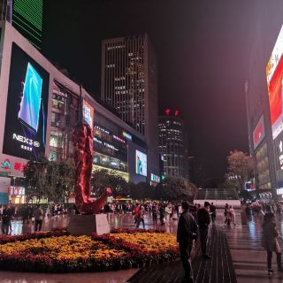 重庆观音桥