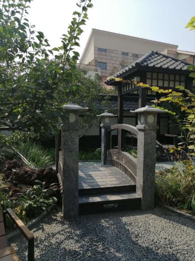 南宫江户温泉