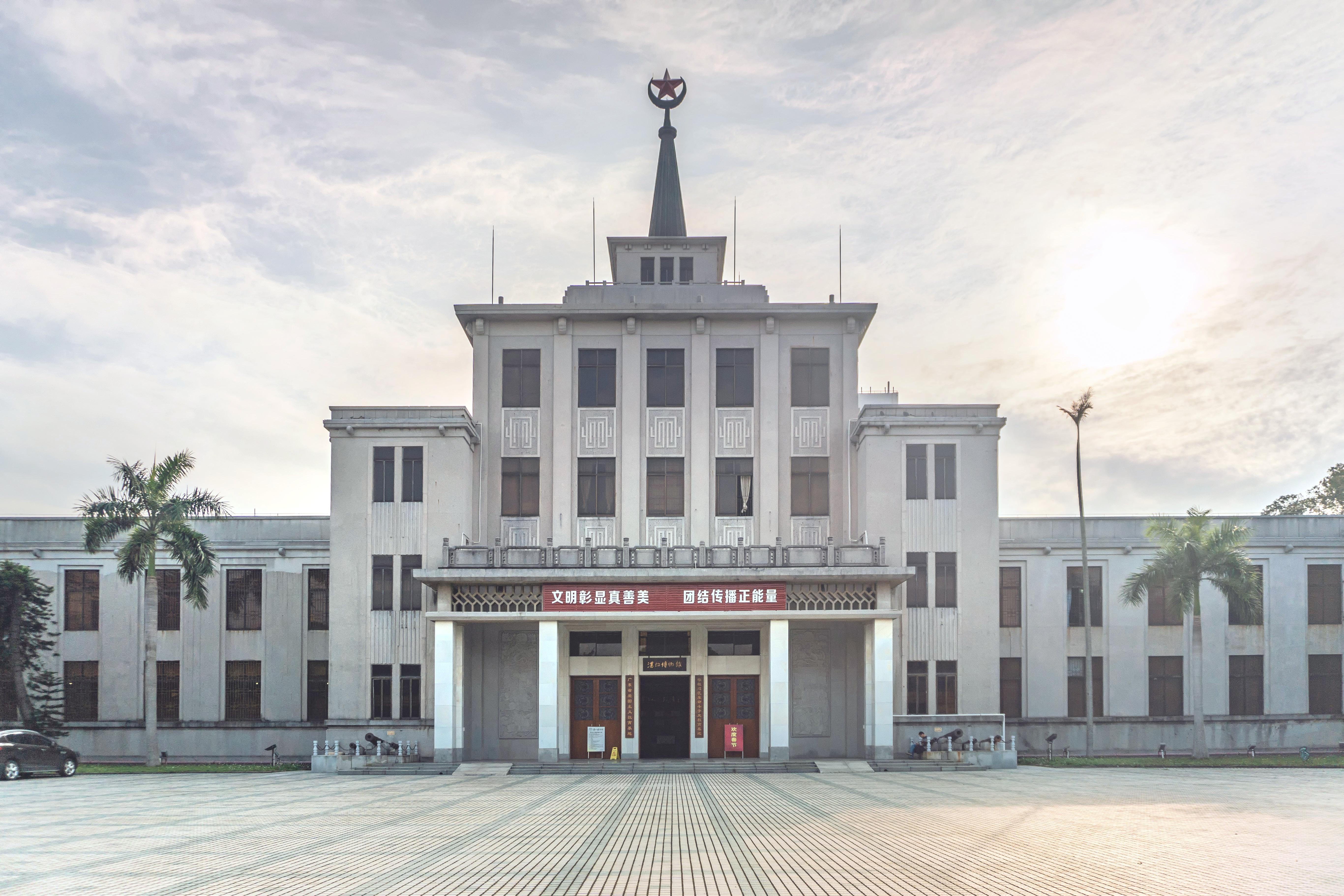 湛江百乐园攻略,湛江百乐园门票/游玩攻略/地址/图片