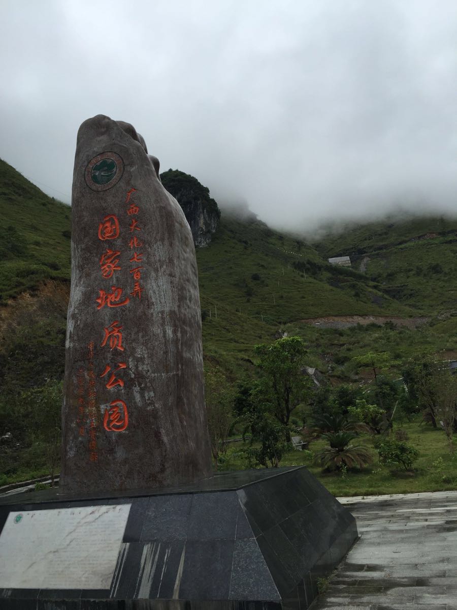 2021七百弄风景名胜区游玩攻略,非常值得你去游玩的!