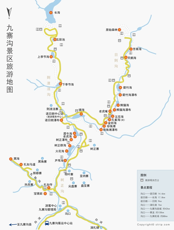 西南之行,游走在三峡,武隆,重庆,成都,黄龙,九寨沟,乐山,峨眉山之间