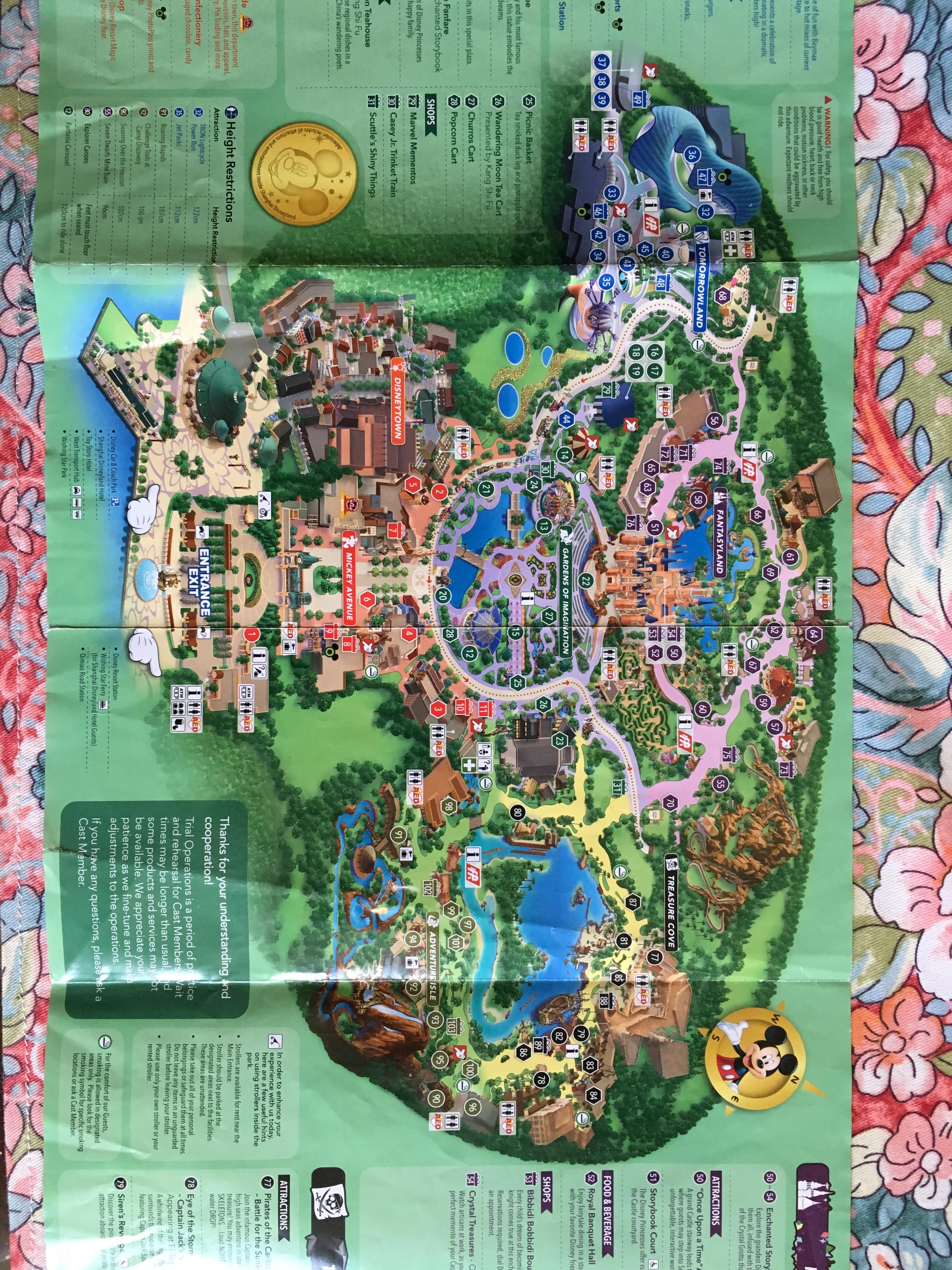 5月21日上海迪士尼乐园试营业早晨几点开园-上海的迪士尼乐园过年开门吗?营业时间是几点?门票多少钱啊?