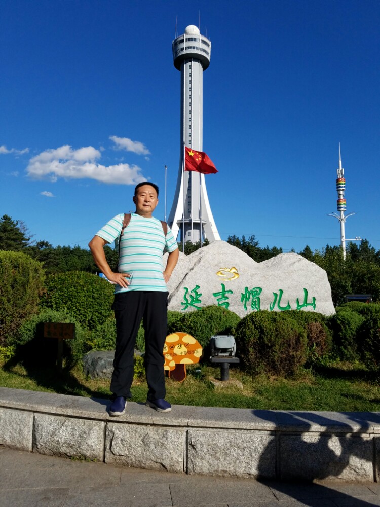 【携程攻略】延吉帽儿山国家森林公园景点,这里真值得