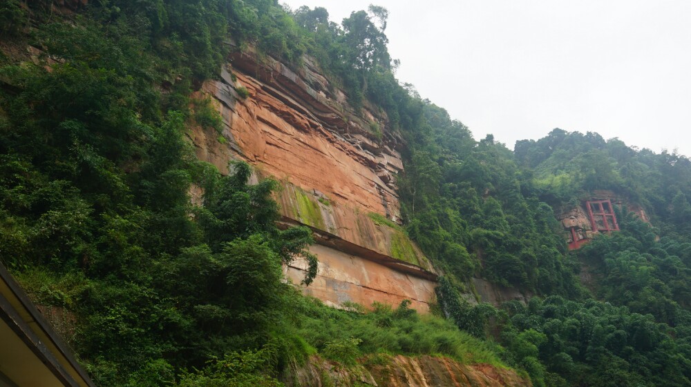 赤水丹霞旅游区·燕子岩