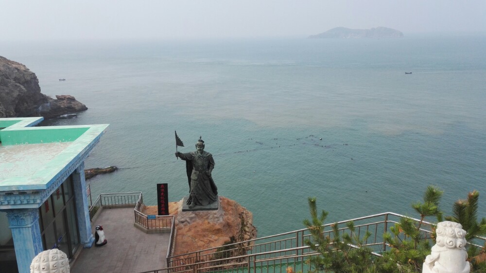 荣成摩天岭好玩吗,荣成摩天岭景点怎么样_点评_评价