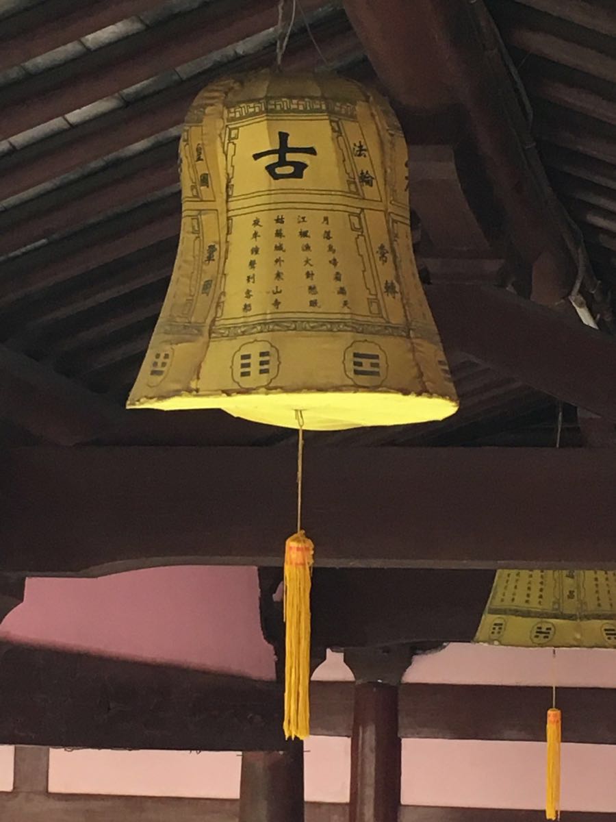 寒山寺