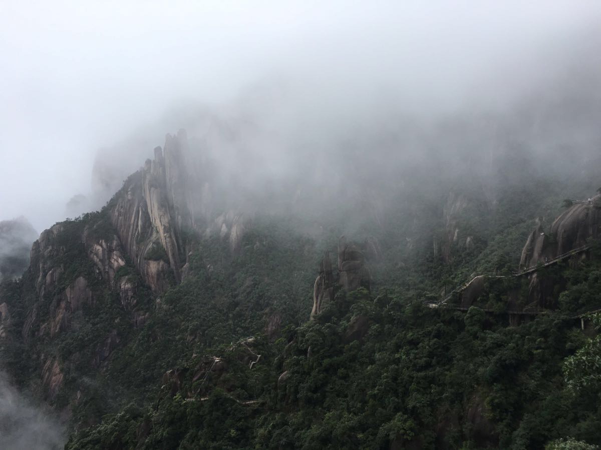 三清山风景区