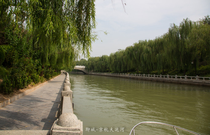 江北水城-聊城③山陕会馆,京杭大运河-运河博物馆