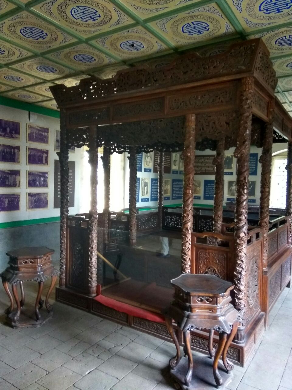 孔祥熙宅院