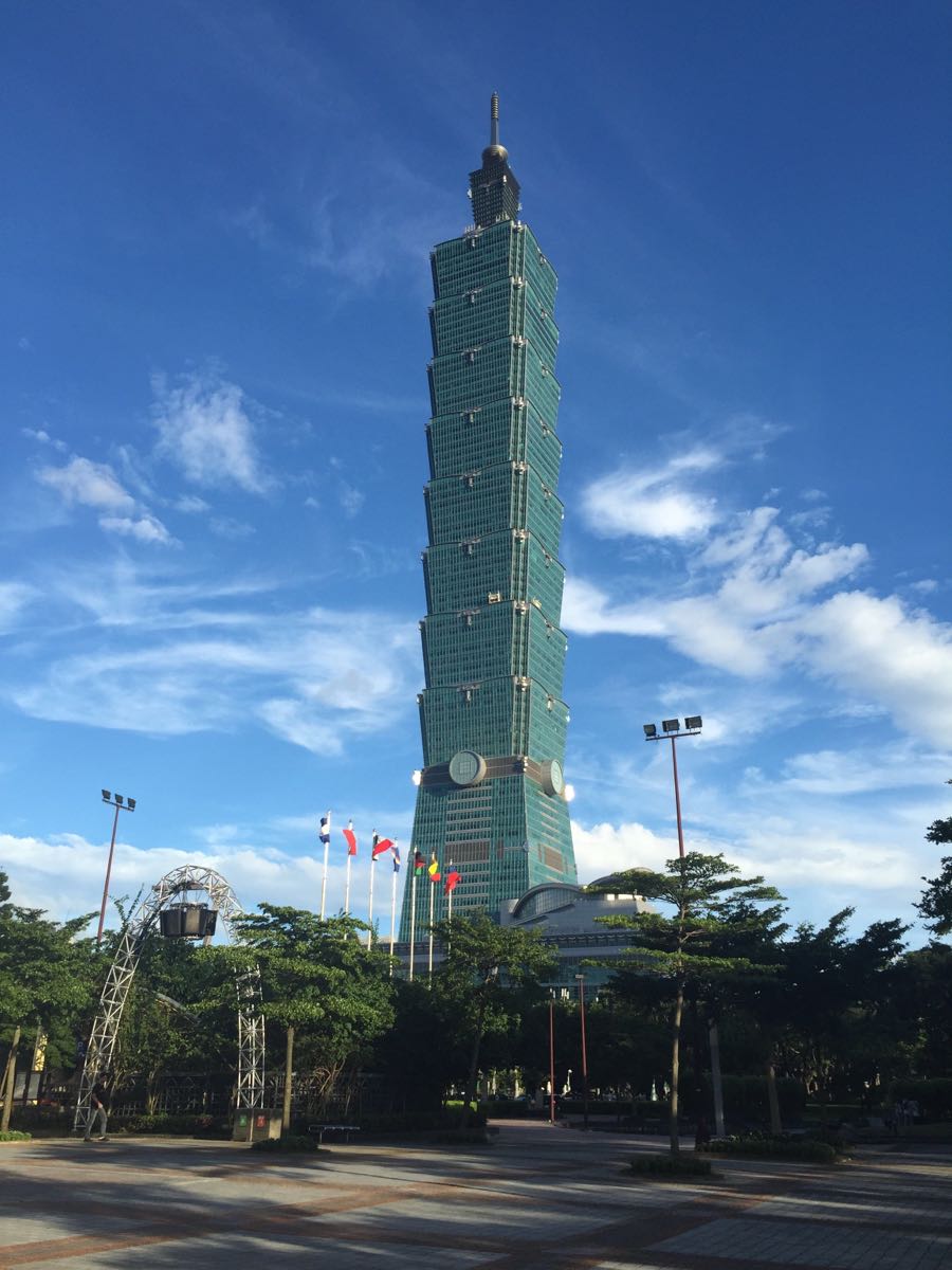 台北101大楼