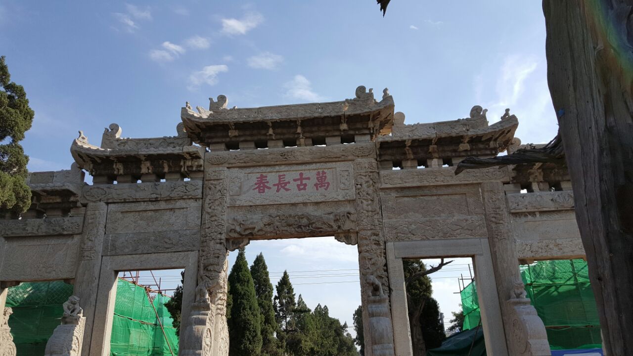 2018孔林_旅游攻略_门票_地址_游记点评,曲阜旅游景点