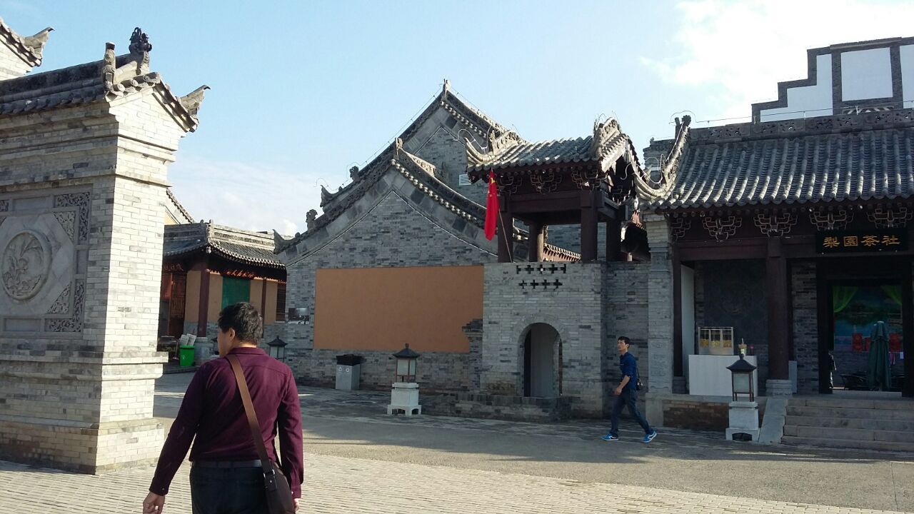 白鹿原影视城