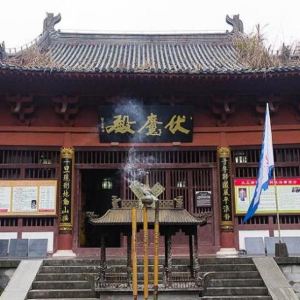 2019天师府_旅游攻略_门票_地址_游记点评,龙虎山旅游景点推荐 去