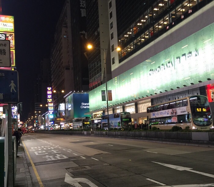 【携程攻略】香港新世纪广场怎么样/如何去,新世纪广场购物好不好