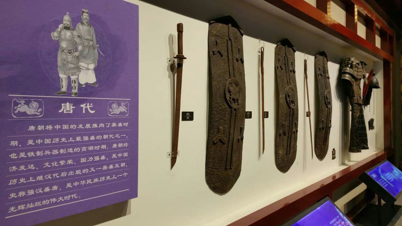 孙子文化园