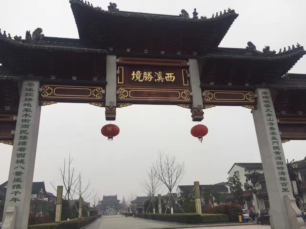 西溪旅游文化景区旅游景点攻略图