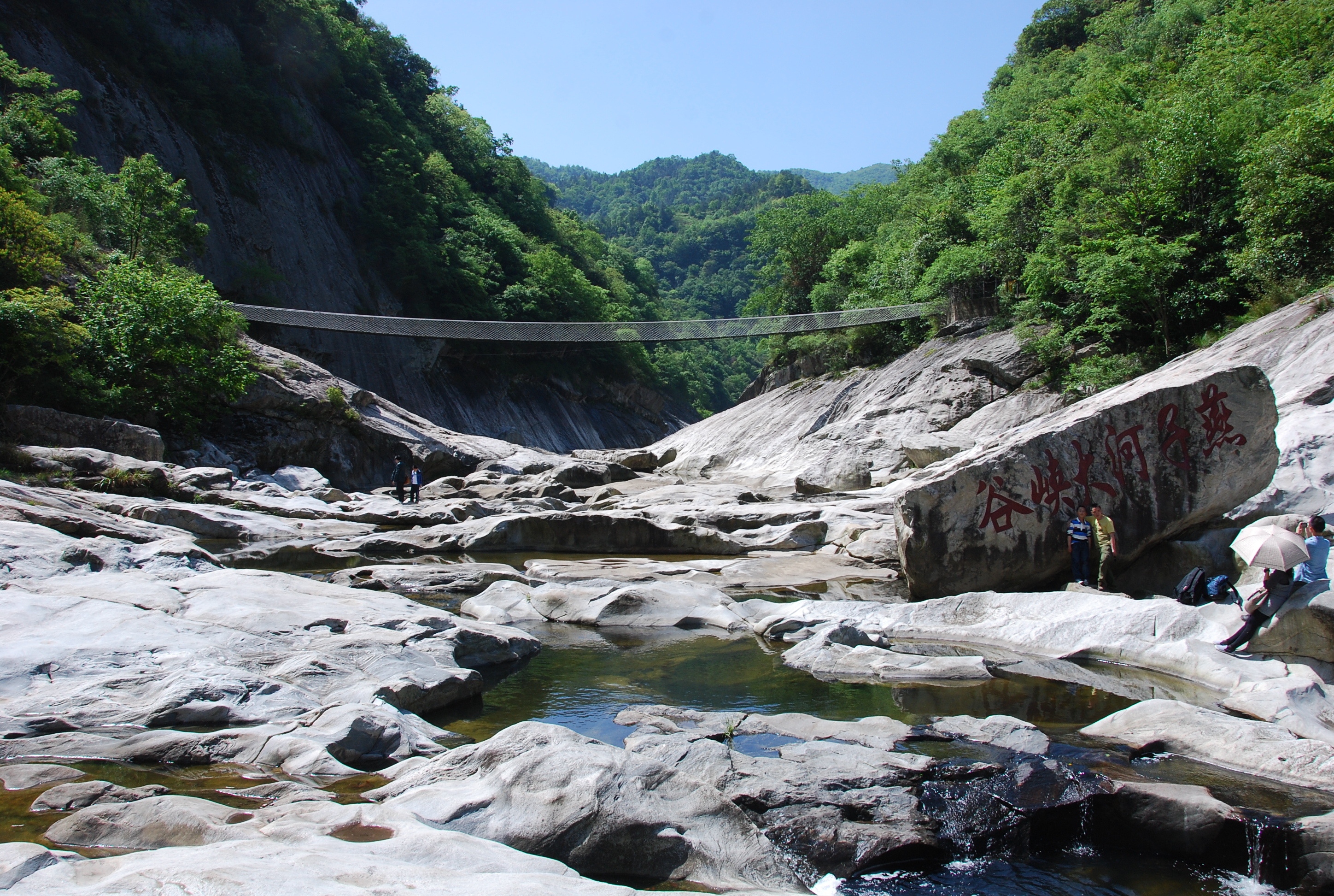 金寨燕子河大峡谷攻略,金寨燕子河大峡谷门票/游玩