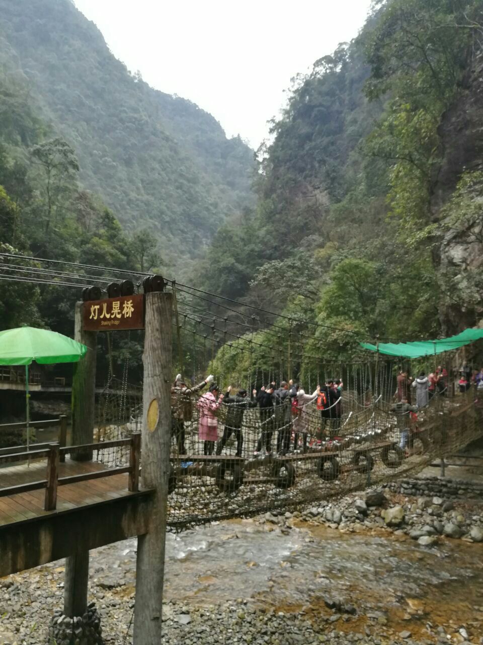 重庆黑山谷风景区好玩吗,重庆黑山谷风景区景点怎么样