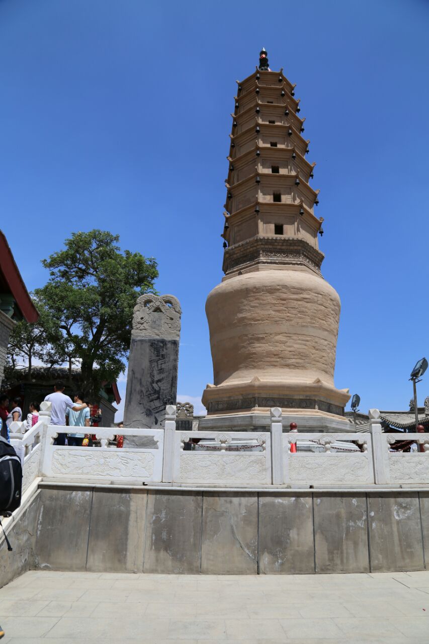 白塔山公园