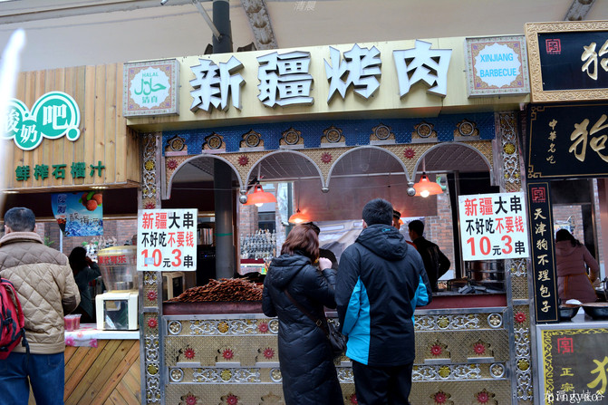 家大院,普洱,华山新春五日行(内附华山,小吃街美食西安回民图片