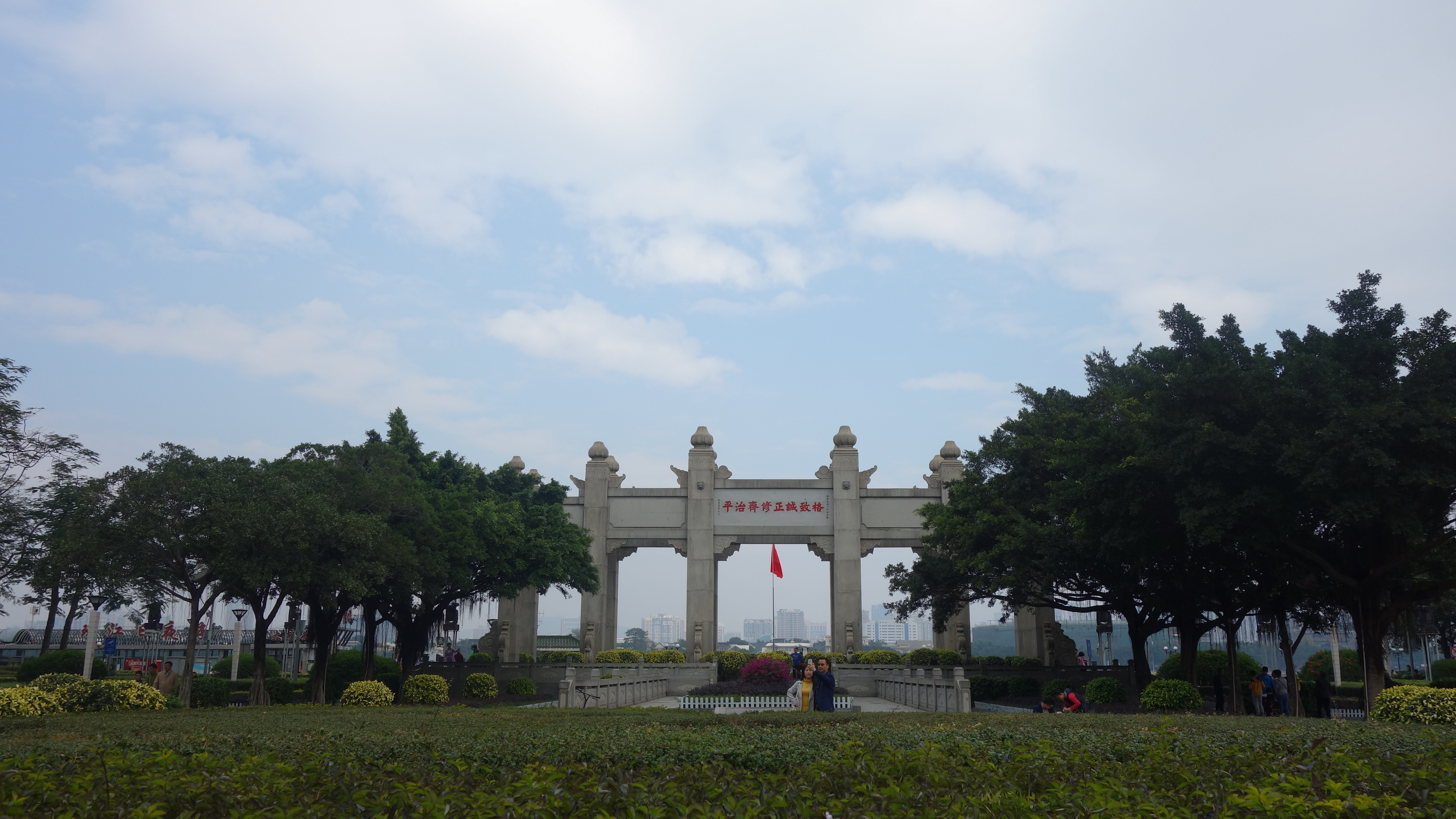 中大北门广场旅游景点攻略图