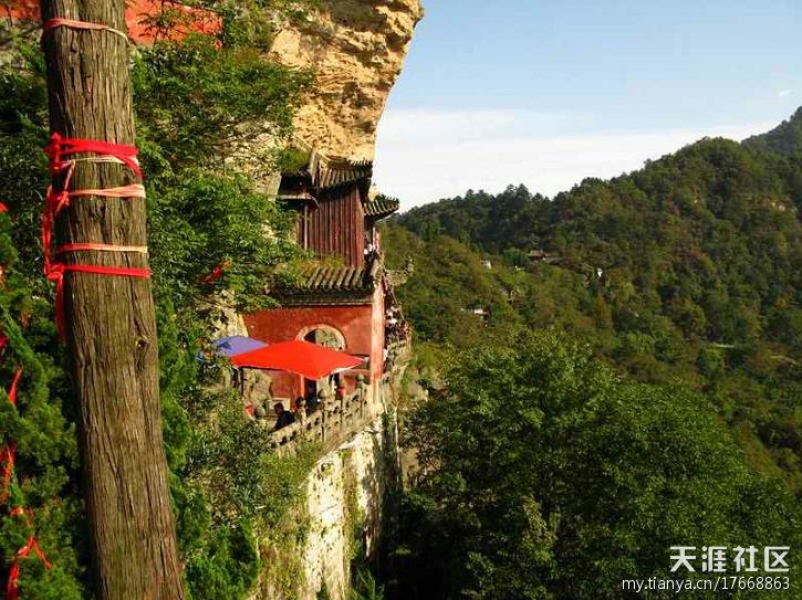 南岩宫旅游景点攻略图