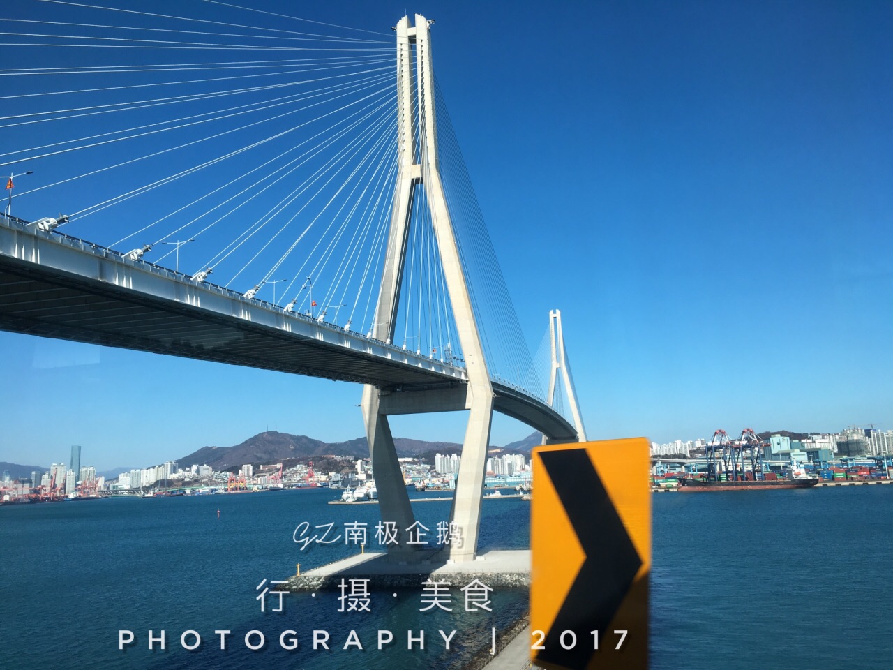 2019广安大桥_旅游攻略_门票_地址_游记点评,釜山旅游