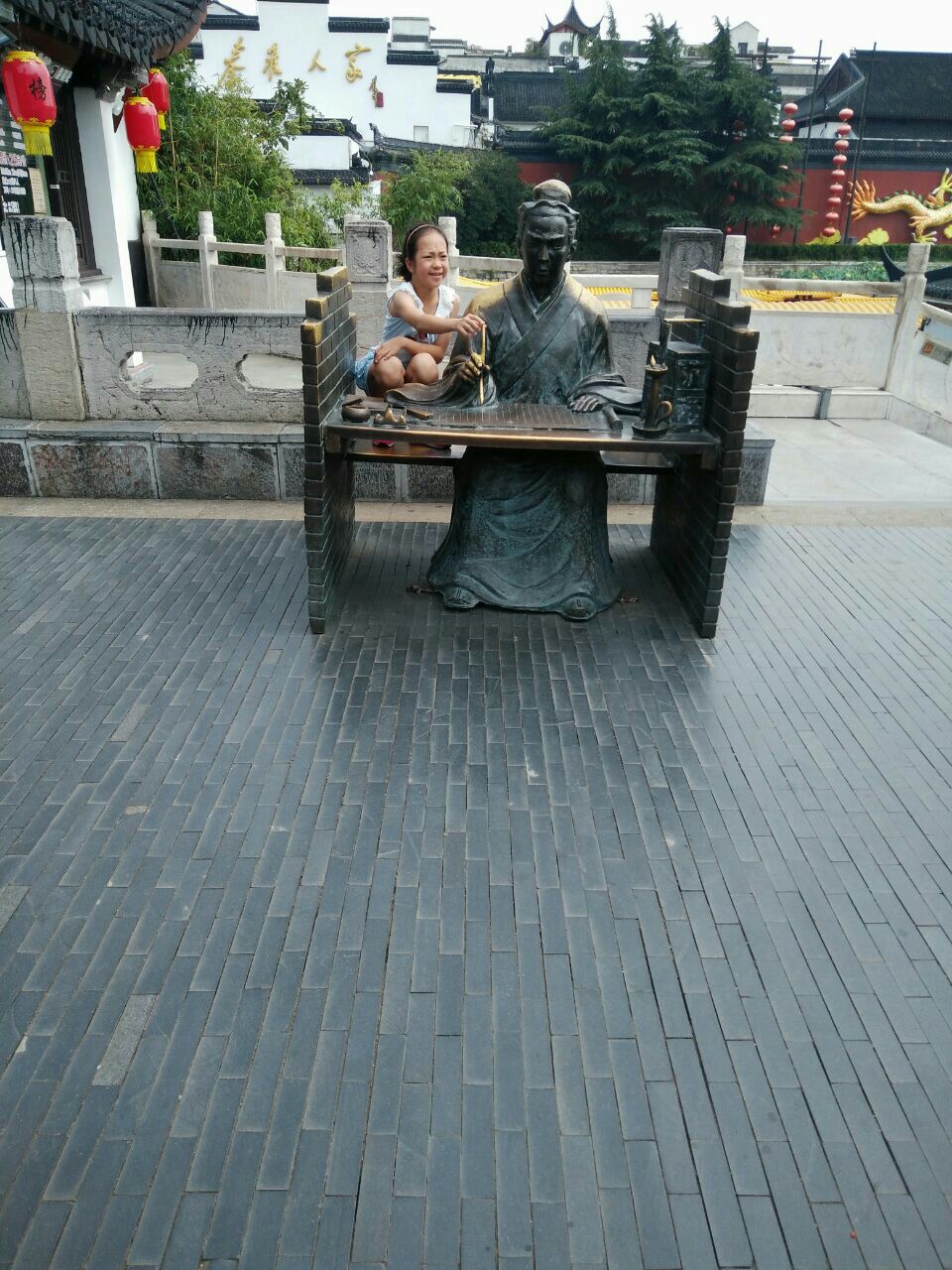 南京大牌档(夫子庙重庆府店)旅游景点攻攻略七日平江游略图自由行图片