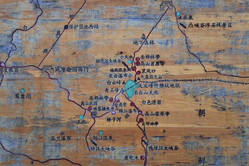 长白山西坡景区