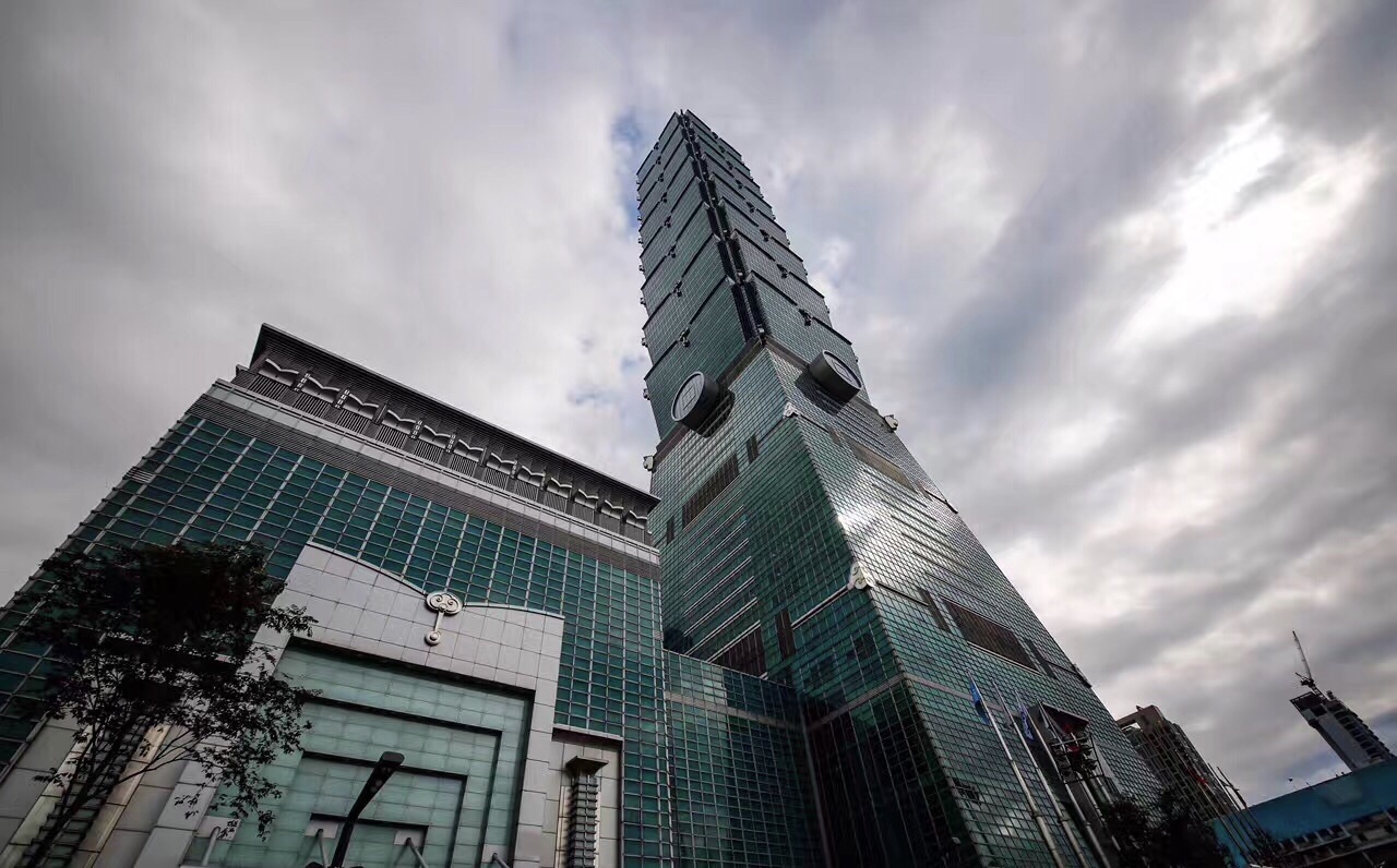 台北101大楼