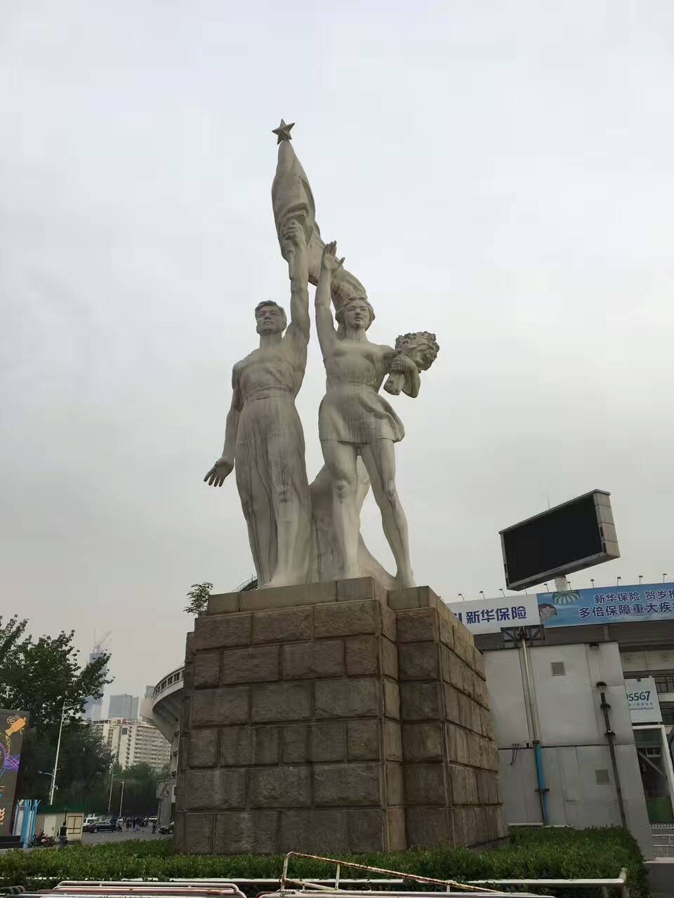 工人体育场建成于1959年8月31日,是著名的北京十大建筑之一,也是当时