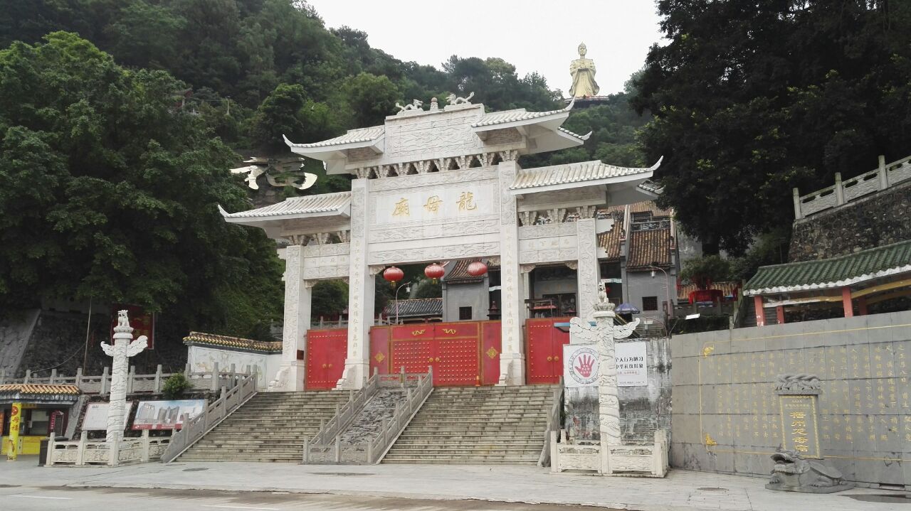 梧州龙母太庙攻略,梧州龙母太庙门票/游玩攻略/地址
