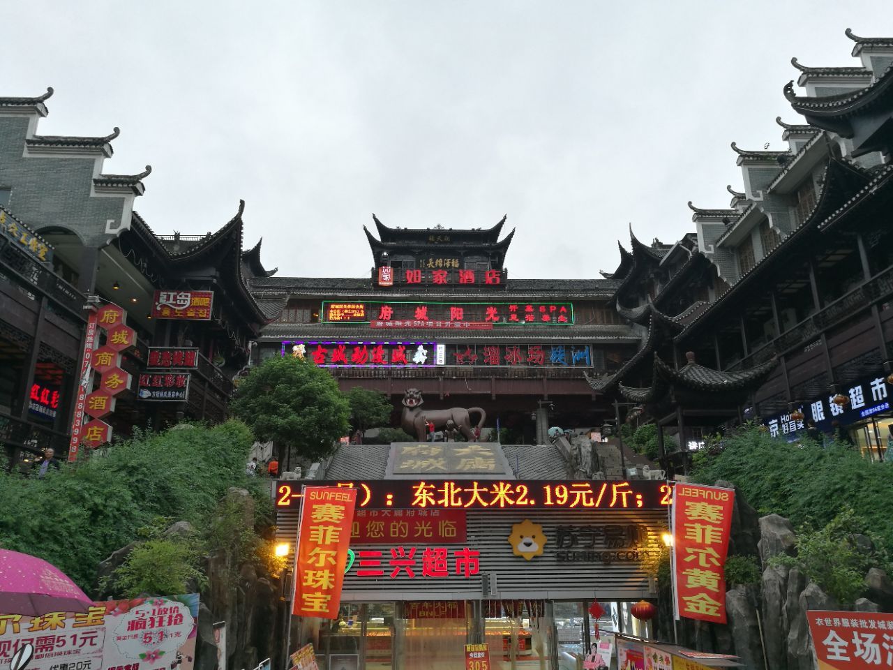 张家界大庸府城攻略,张家界大庸府城门票/游玩攻略/地址/图片/门票