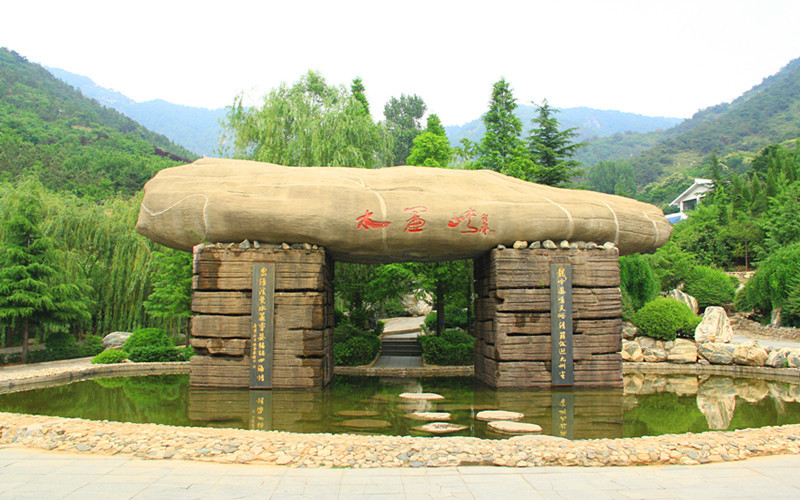 济南水帘峡风景区