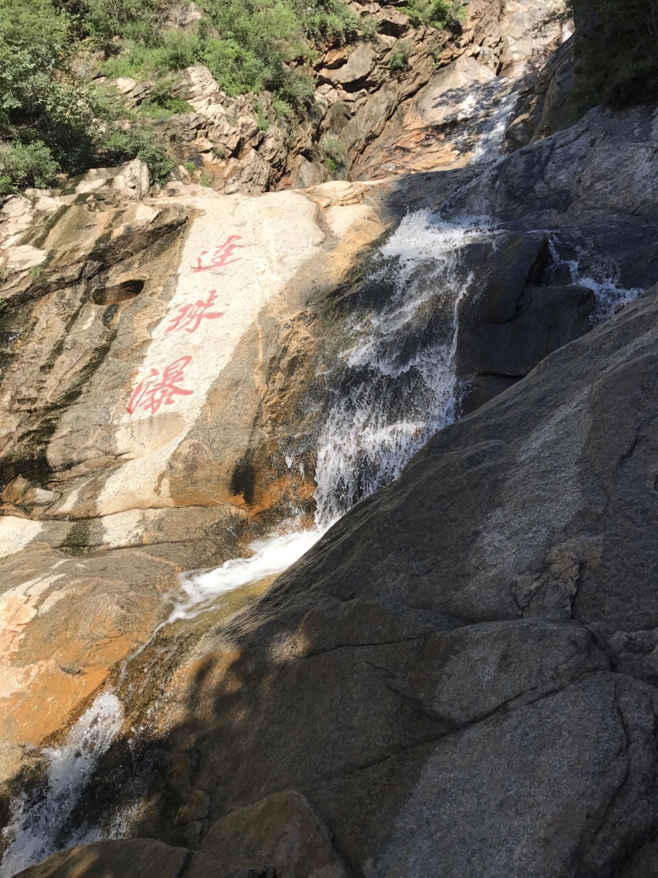 北京云龙涧风景区攻略,北京云龙涧风景区门票/游玩