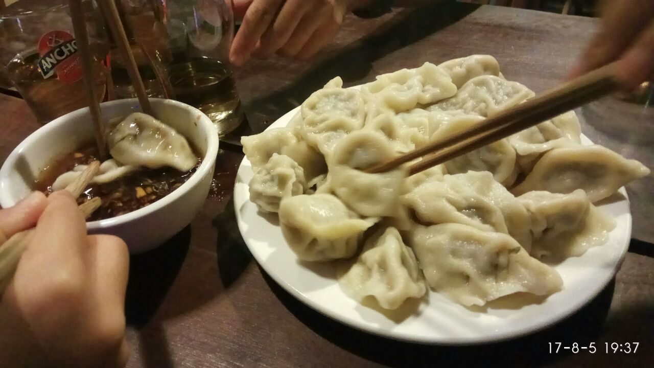 老北京饺子馆