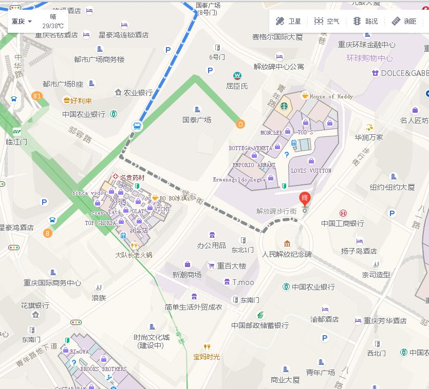 江北机场t2b到解放碑步行街怎么去?地铁坐几号线到哪个站?