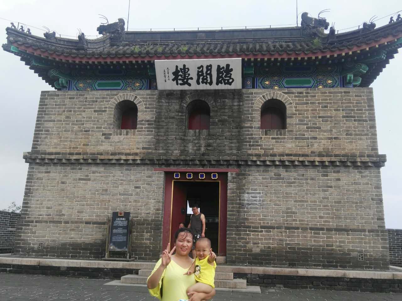 山海关旅游景点攻略图