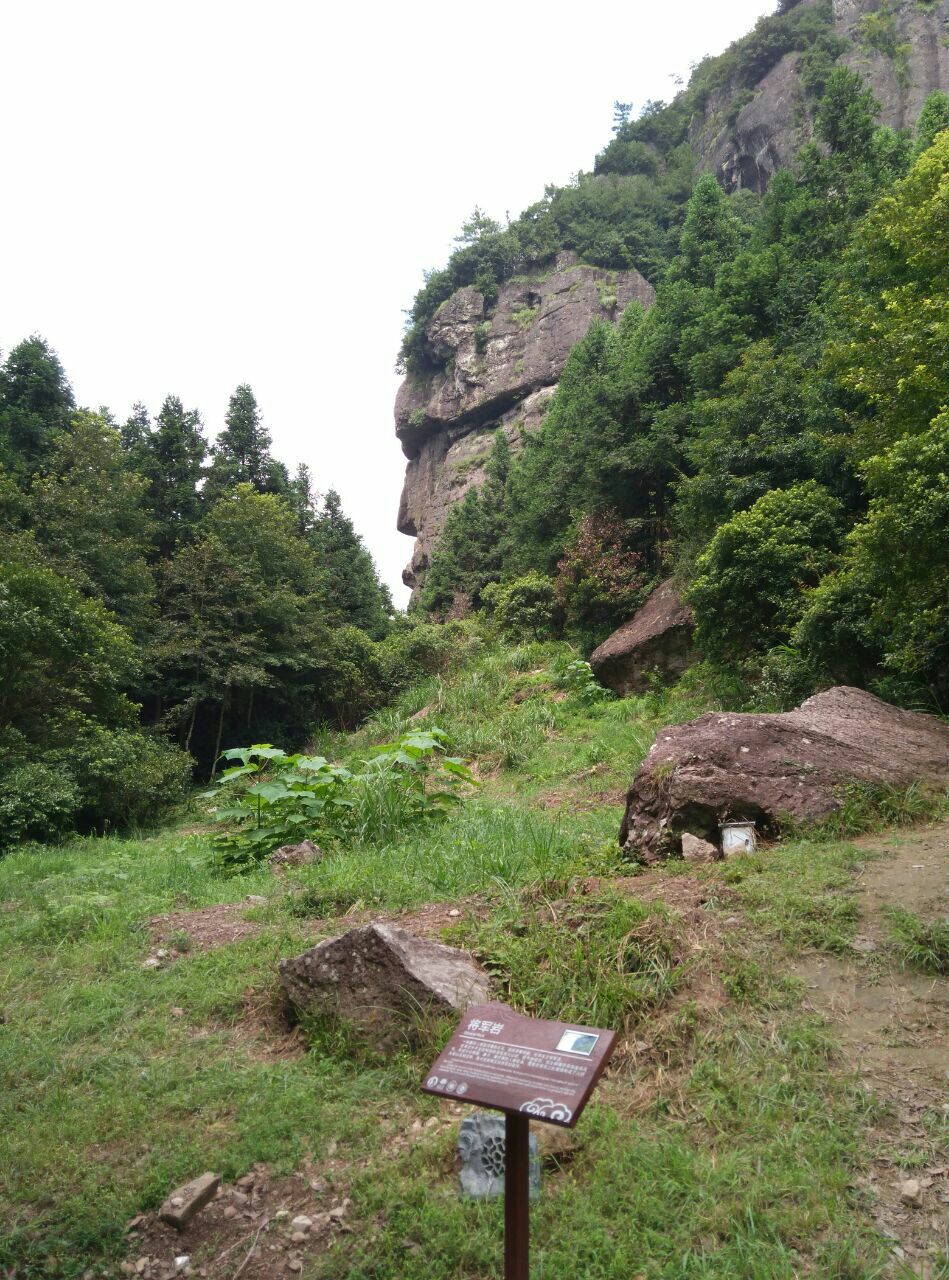 【携程攻略】浙江台州仙居仙居风景名胜区好玩吗,浙江