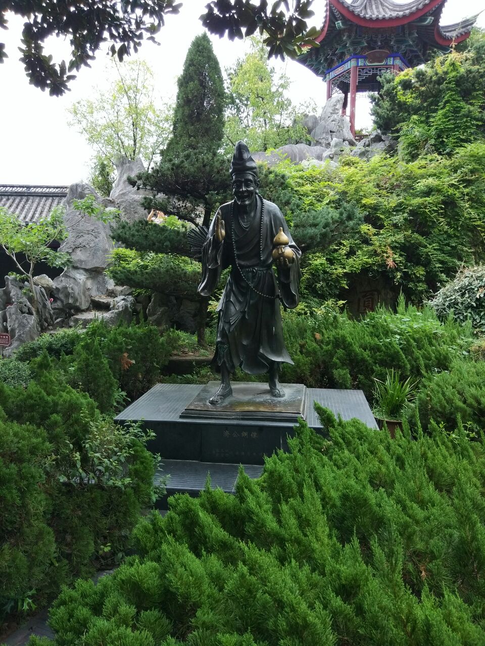 天台济公故居好玩吗,天台济公故居景点怎么样_点评