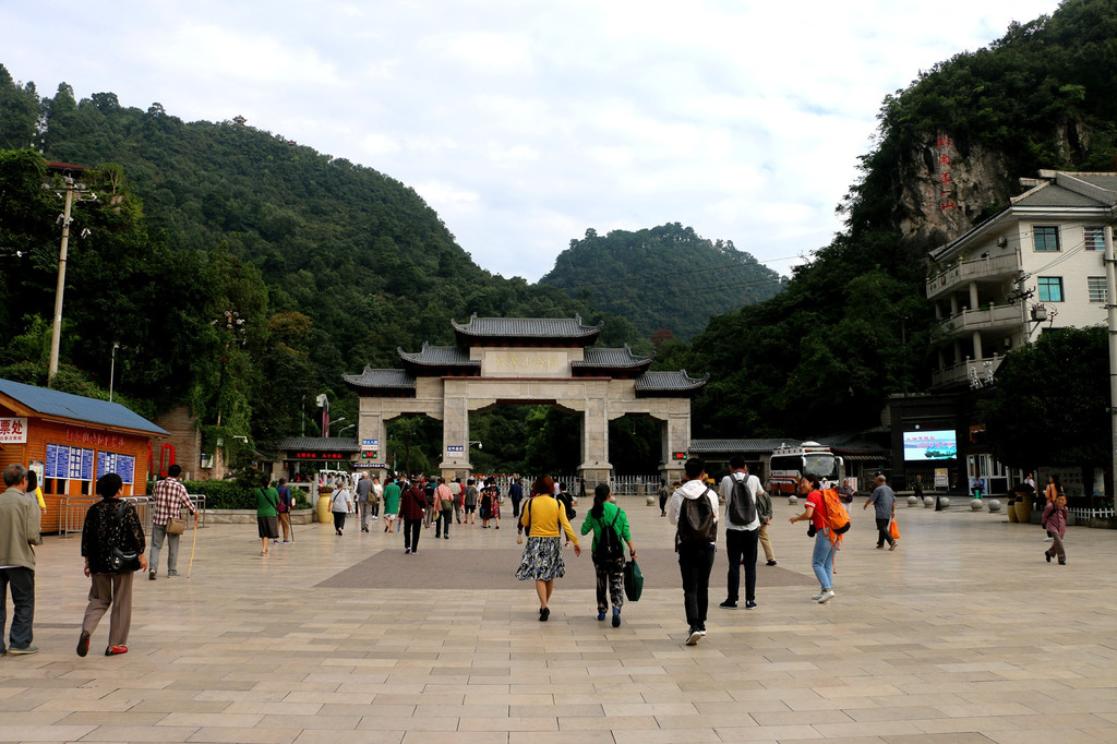 黔南第一山,贵阳闹市中的4a级景区,门票只收5元钱