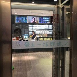 石城天天渔港(深圳店)附近渔港v渔港_天天美食美食街横岗图片
