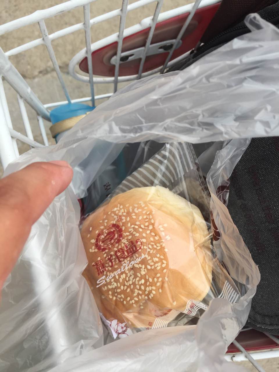 燕子食品(裕丰花园店)