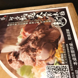 丹阳丹阳肥牛菜谱火锅(德天金鹰店)附近海鲜推v肥牛美食家宴图片