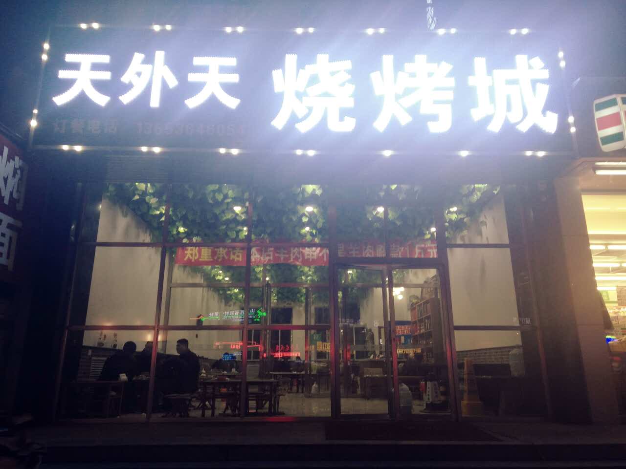 տ